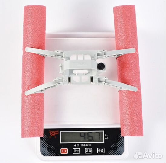 Посадочное шасси поплавок на воду Для DJI Mini 3