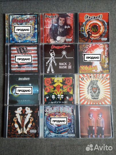 CD Компакт диски (музыка) 1