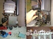 Установка, ремонт газовых плит,котлов,колонок, сан