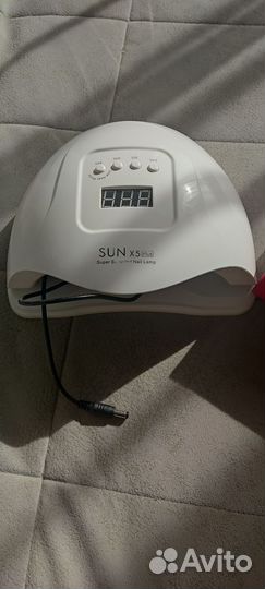 Лампа для ногтей + лаки