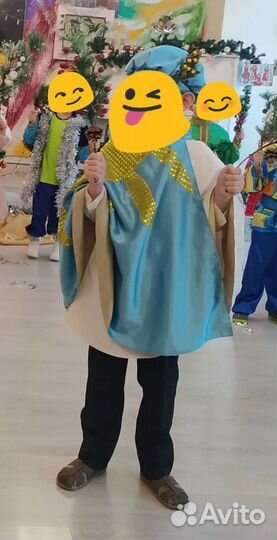 Прокат костюма Месяц Март