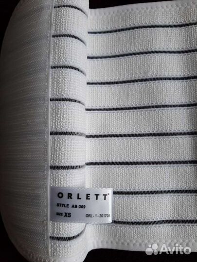 Бандаж ортопедический на брюшную стенку