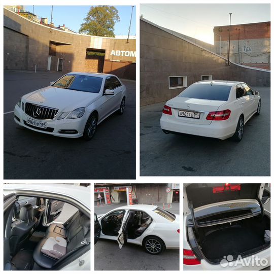 Трансфер по краю и РФ