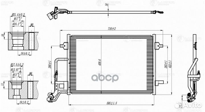 Lrac 1865 радиатор кондиционера VW Passat B5 0