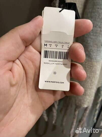 Палантин новый