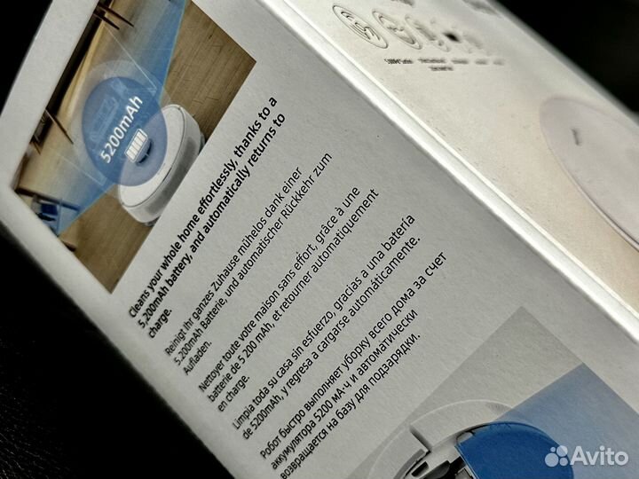 Робот-пылесос Xiaomi Dreame Bot D10s (новый)