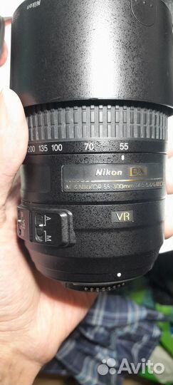 Nikon 55 300