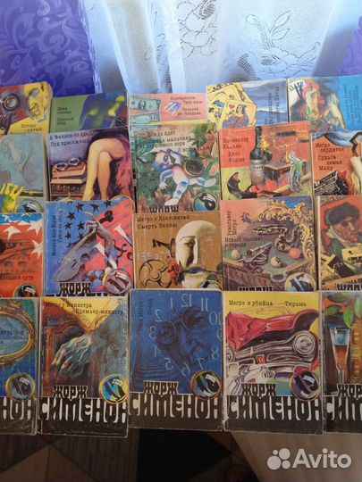 Книги детектив