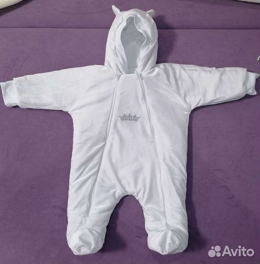 Комплект на выписку