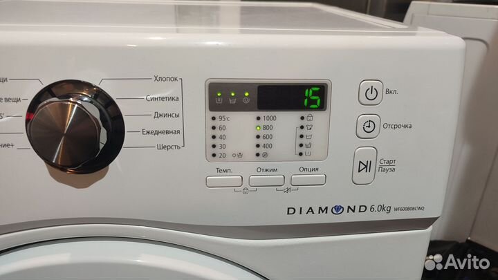 Стиральная машина Samsung 6кг