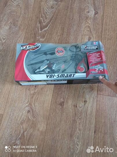 Вертолёт SryRover на радио управление