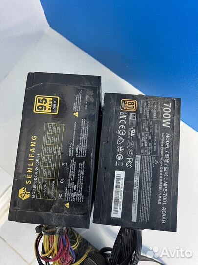Блок питания 700W и 2000W