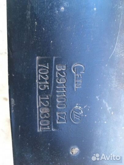 Задняя балка Lifan Solano 1