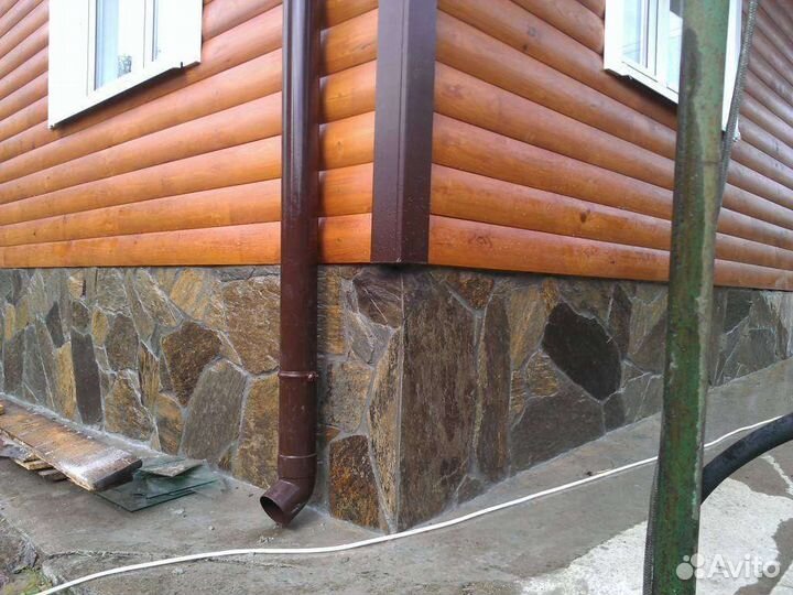 Строительные работы