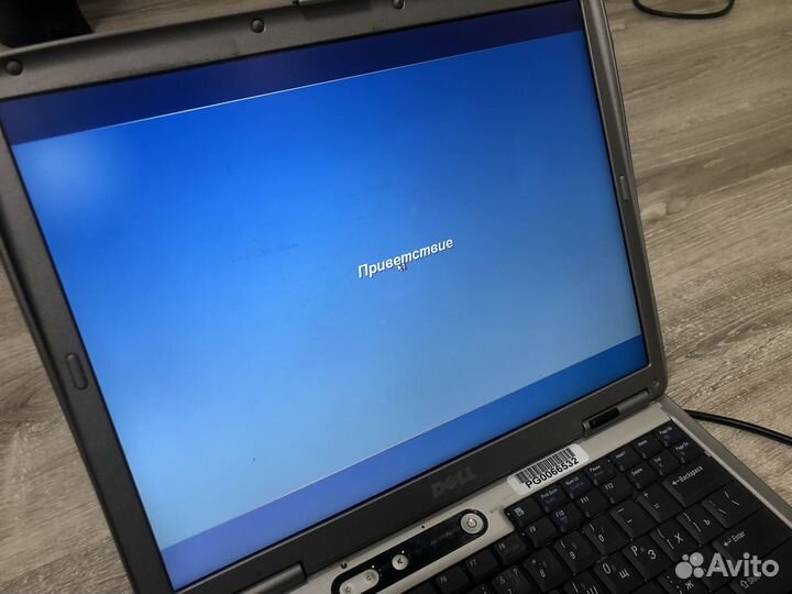 Dell latitude D600
