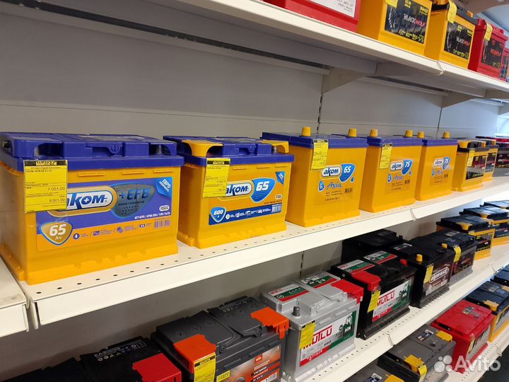 Аккумулятор автомобильный аком+EFB 65 Ah