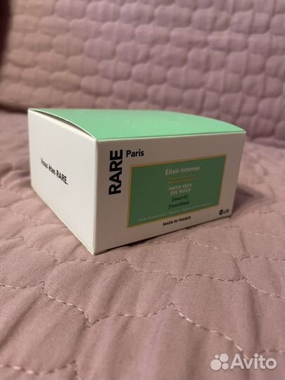 Патчи для глаз Rare Paris Elixir Intense 30 пар