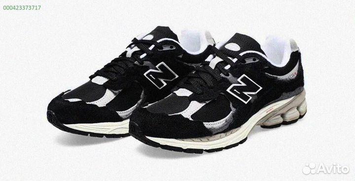 Кроссовки New Balance M2002RDj (Арт.18481)