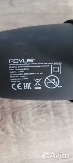 Фен дорожный