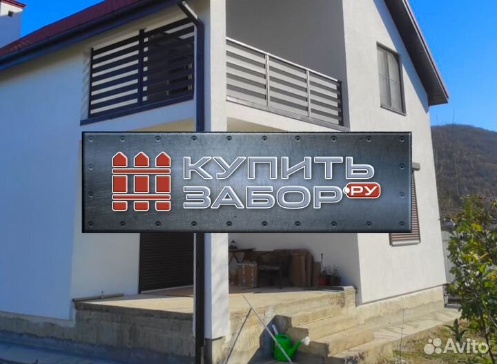 Забор Ранчо металлический