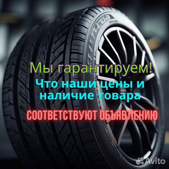 Hifly HF 805 215/55 R17 98