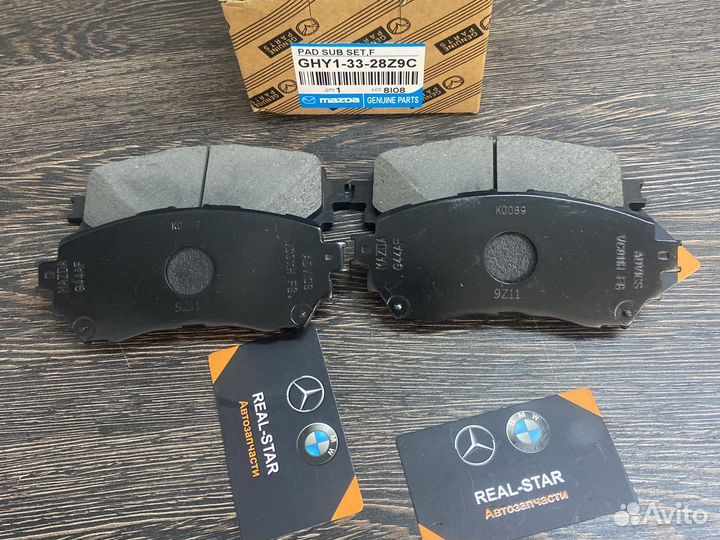 Колодки тормозные/brake pad set GHY13328Z9C mazda