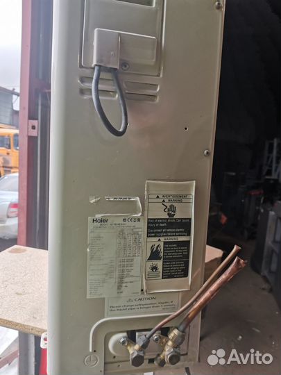 Потолочный кондиционер Haier