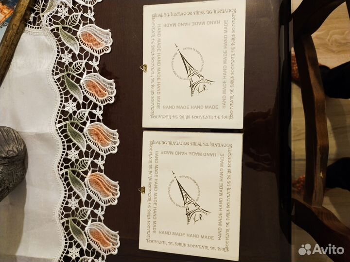 Картина пейзаж Париж