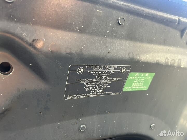 Капот бмв е60