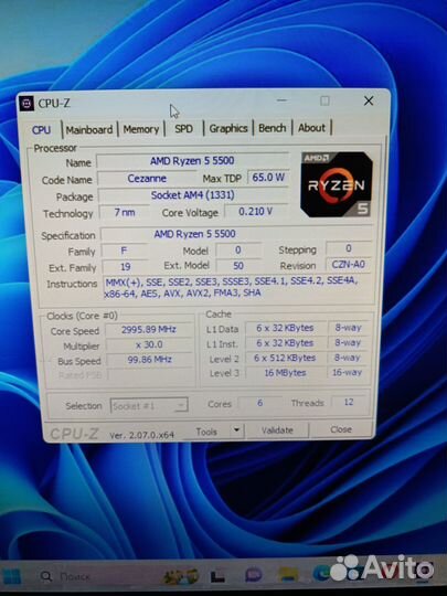 Ryzen 5 5500 DDR4 SSD комплект