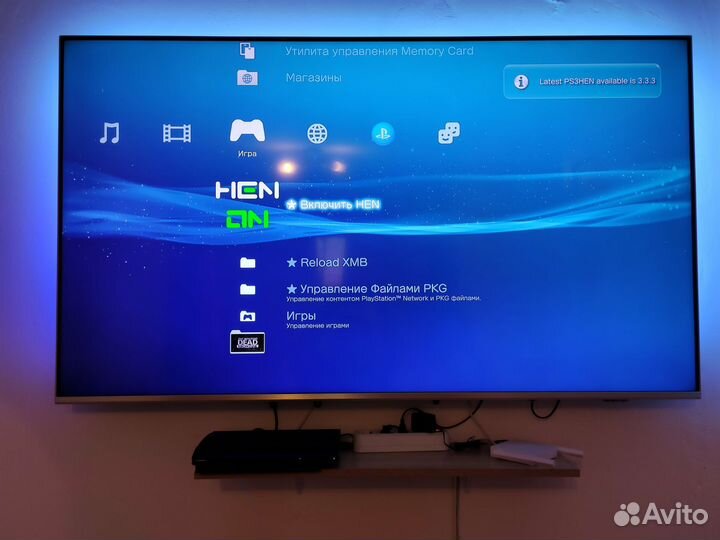 Sony playstation 3 super slim