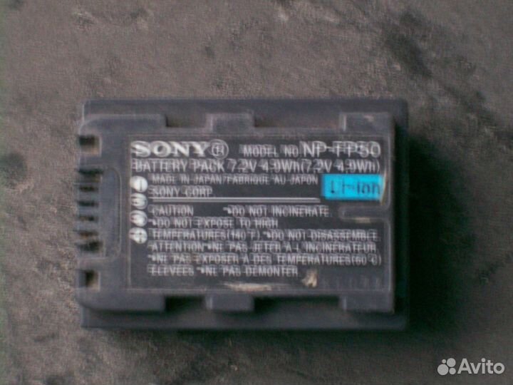 Аккумулятор для видеокамеры sony