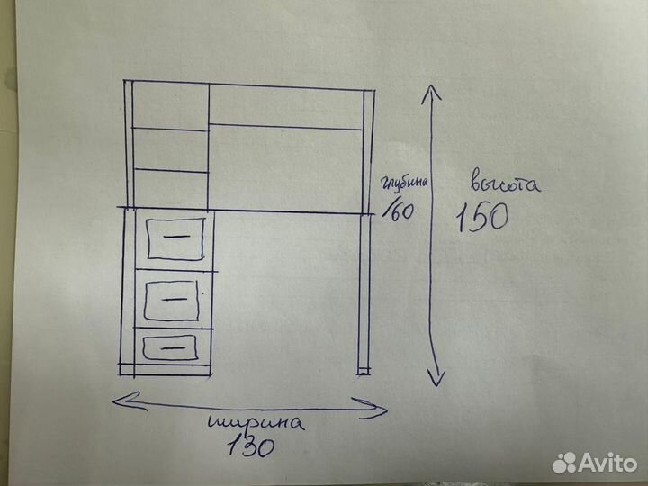 Компьютерный стол венеция