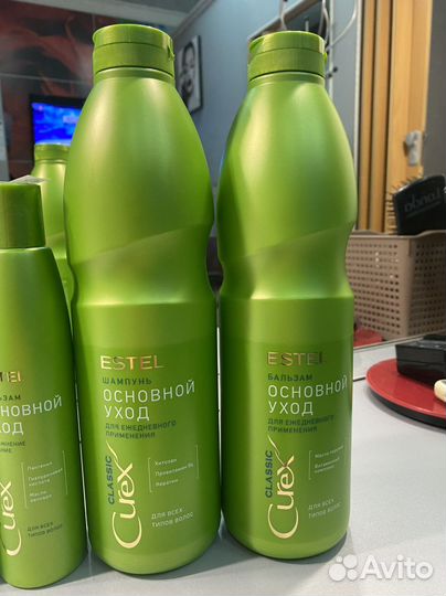Шампунь Бальзам Curex Estel 1000 мл