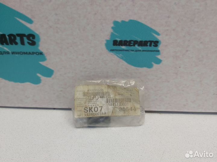 Трубка впускной системы для BMW E38