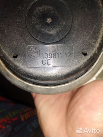 Подушка двигателя Bmw 320I E90 N46 Е91 Е92 Е93