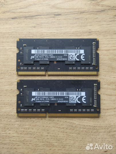 DDR3 sodimm 2Gbх 2шт