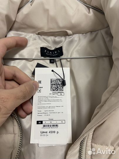 Пуховик женский zarina xs