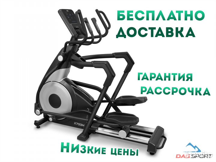 Эллиптический тренажер bronze GYM X700M с наклоном