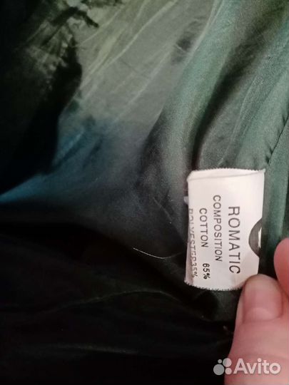 Пальто женское демисезонное