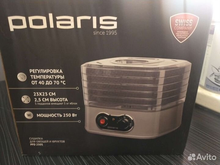 Сушилка для овощей и фруктов