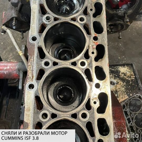 Ремонт коммерческого транспорта и легковых авто