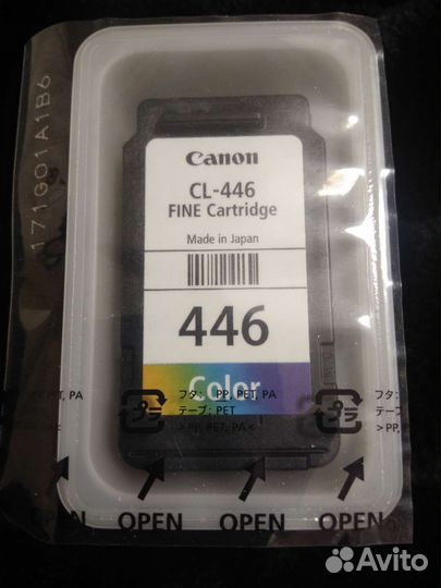 Картридж CL-446 цветной для Сanon Pixma MG-2240