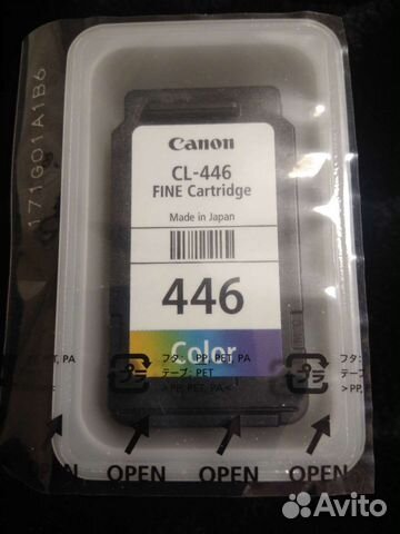 Картридж CL-446 цветной для Сanon Pixma MG-2240