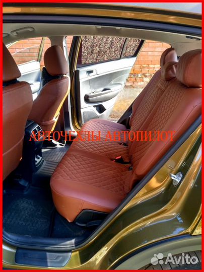 Чехлы Автопилот Kia Sorento 3 из экокожи Ромб