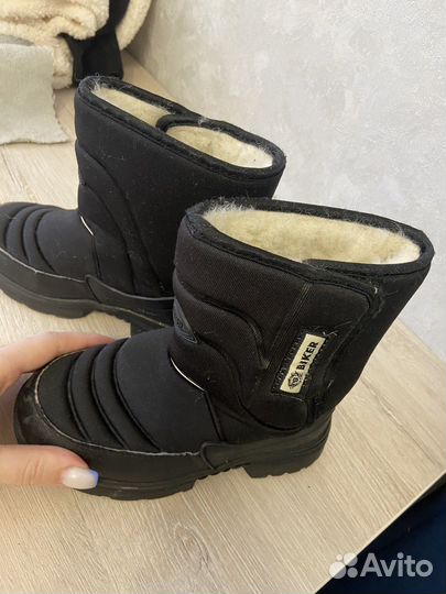 Сапоги зимние 28