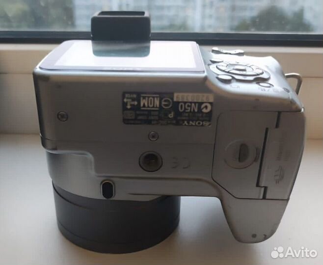 Sony DsC H-1