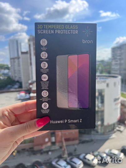 Защитное 3D-стекло для смартфона и чехлы