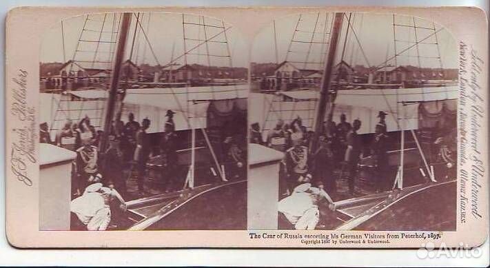 Николай 2 Императорская Россия стерео фото 5 шт