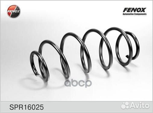 SPR16025 пружина передняяFord Mondeo 1.8 16V/2